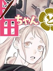 榜单缩略图：深夜书屋